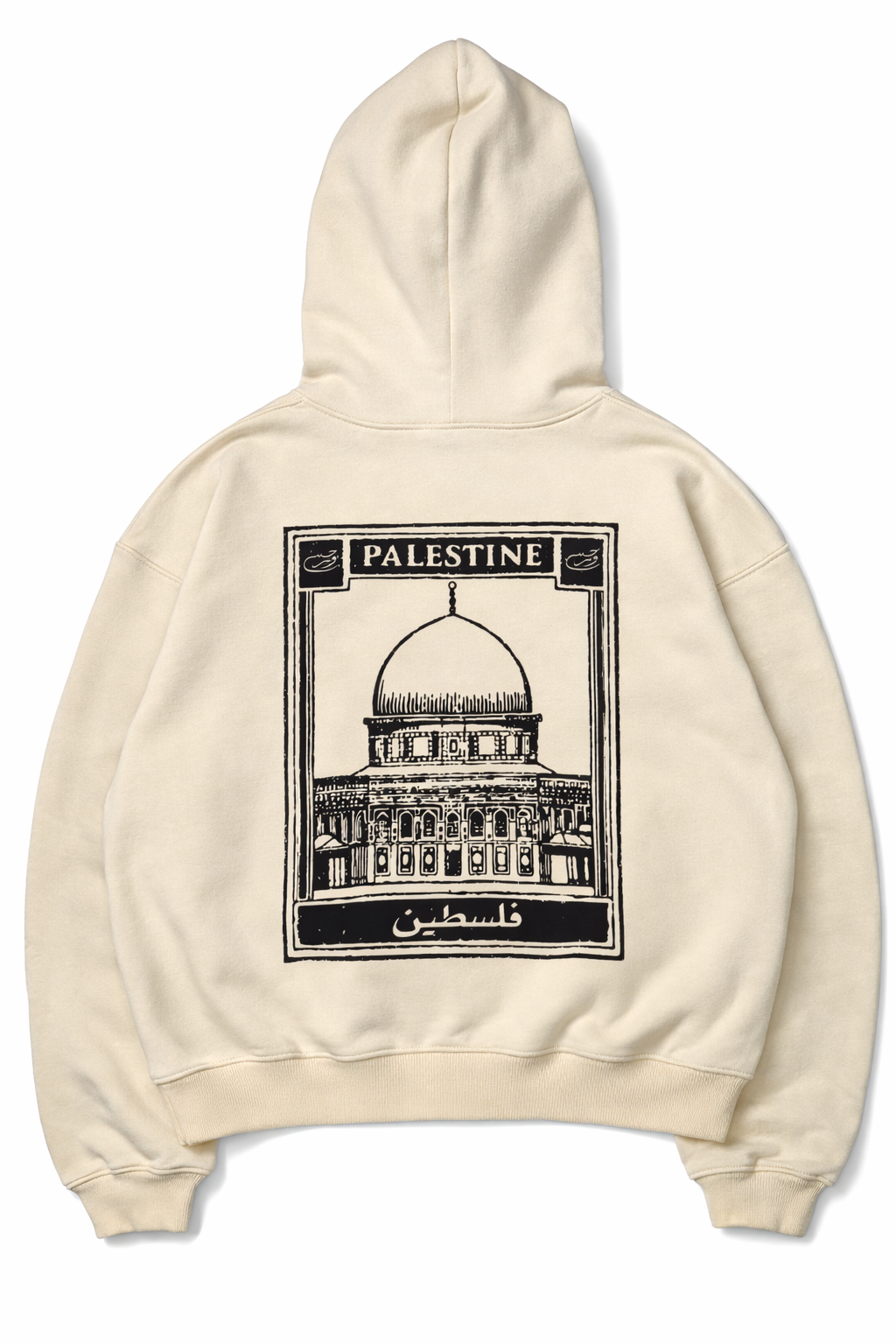 Palestine Stamp Hoodie