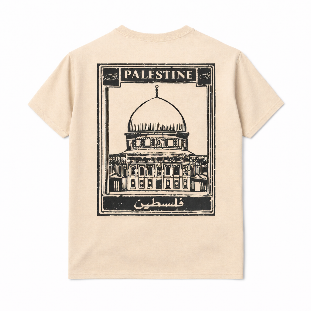 Palestine Stamp T-Shirt