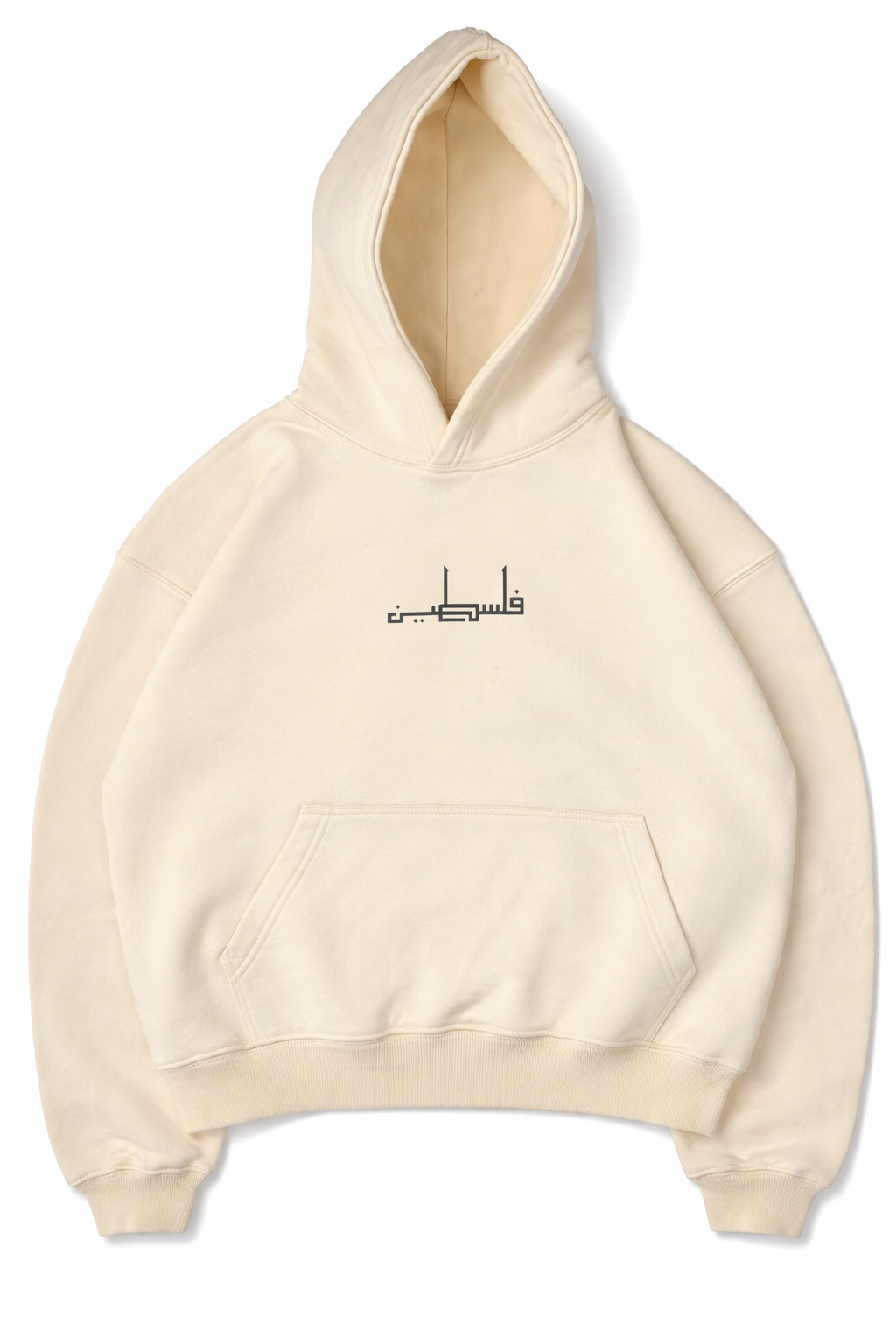 Palestine Stamp Hoodie