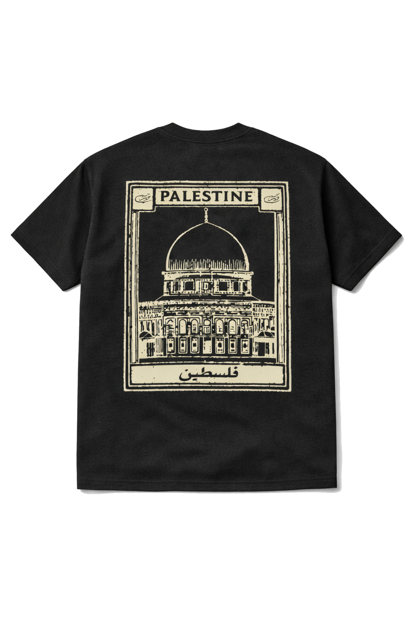 Palestine Stamp T-Shirt