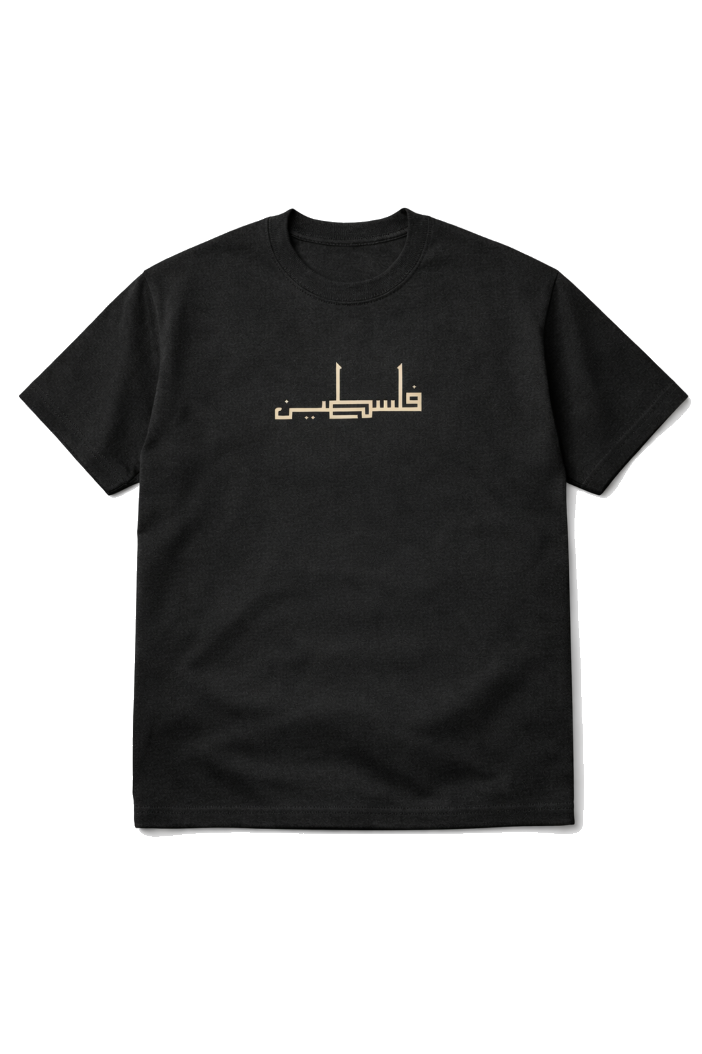 Palestine Stamp T-Shirt